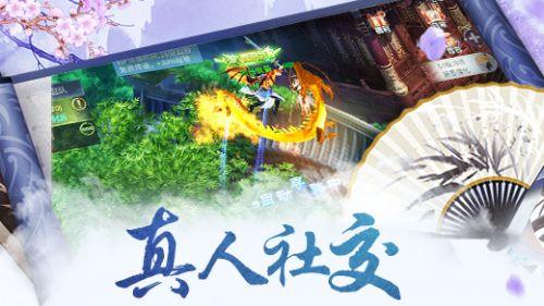 心灵杀手