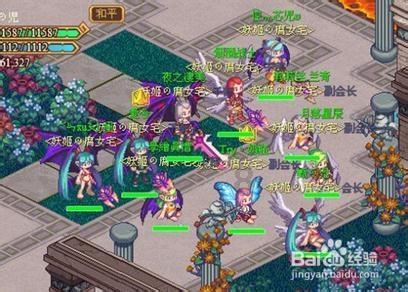 国家电网：为百姓生活“充满电”