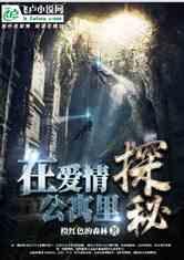方块搭桥