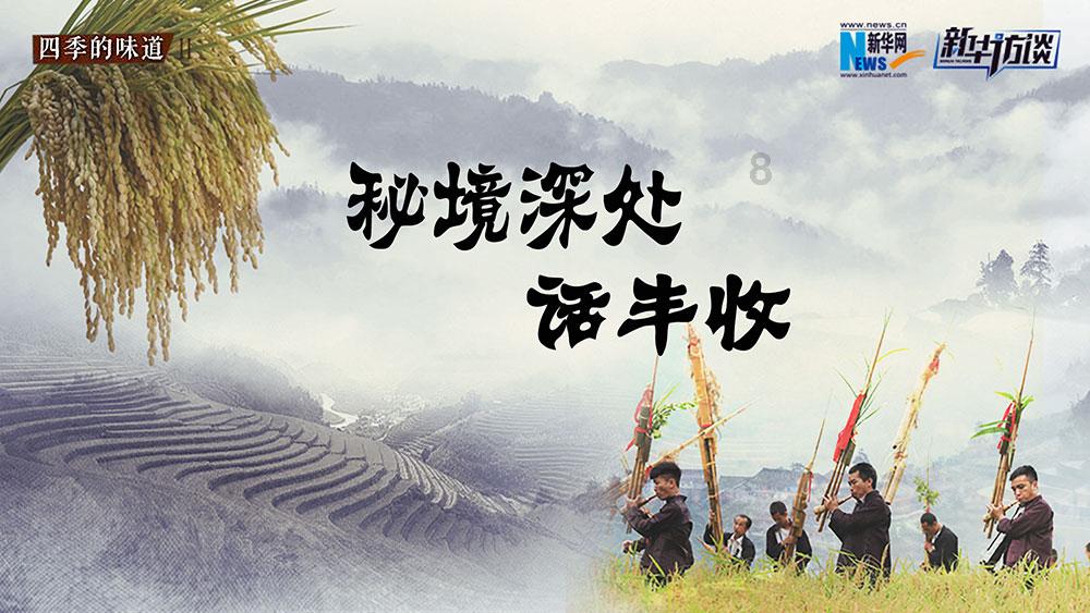 探讨热点话题,尽在叶一茜衣服撕挺破随年轻潮流,身材也没违和感,你觉得呢?问答平台