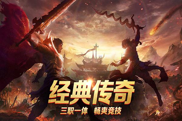 揭开天空之谜3
