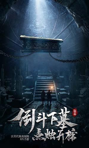 新能源汽车充电桩收费云平台