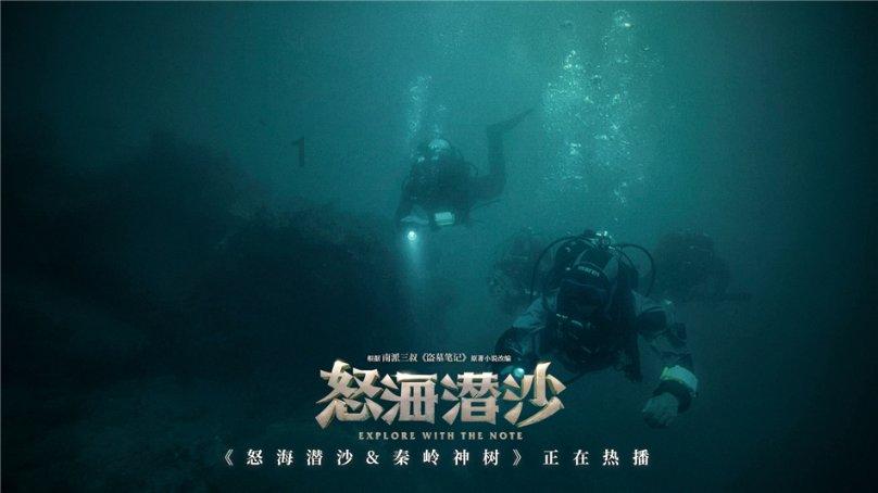 边境之旅