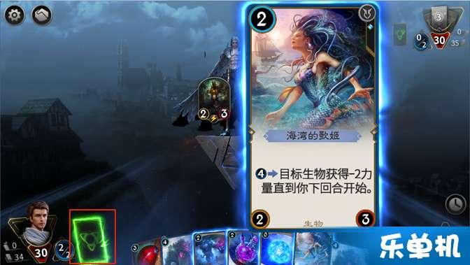 森迪穿越魔法学院