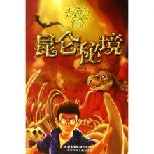 20KH17N2是非常重要的特殊合金材料