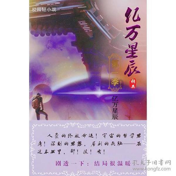 姐姐出嫁 弟弟衣兜里装满纸巾 姐妹们：你也有这样的弟弟吗