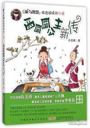 街边10元鸡排还赠饮料，为何如此便宜？炸鸡店老员工说出“猫腻”
