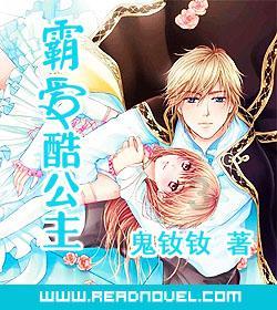 2024开年最热旗舰机来了！荣耀Magic6系列破销售记录