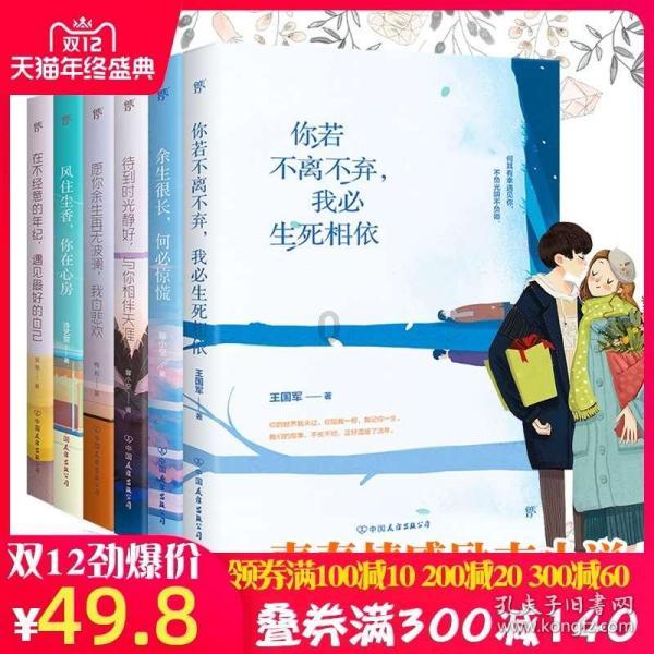 不用去“尔滨”，小心“甘”来这里也能感受“速度与激情”