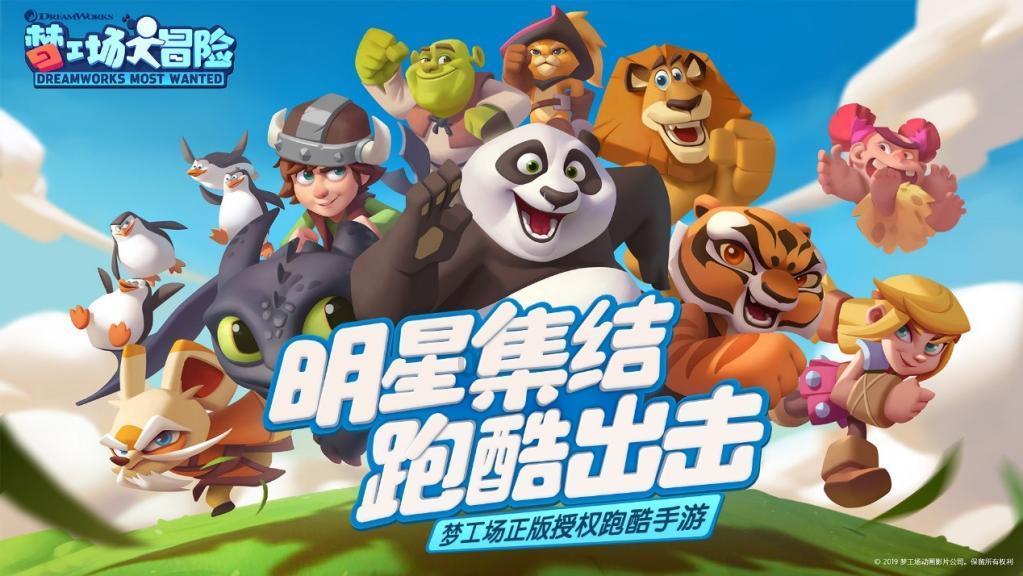 烘培蛋糕记忆卡