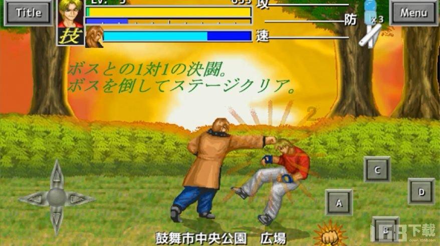逃离天蓝色房屋