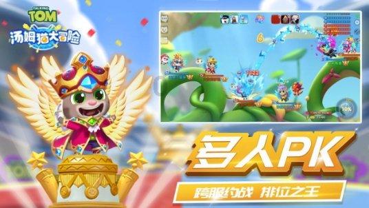 玩具士兵