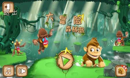 俄罗斯小怪