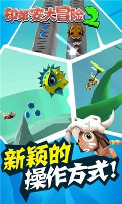 南京阳光限时在线，气温缓慢回升