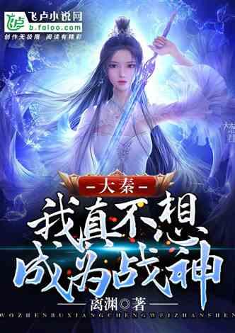 快算数学题