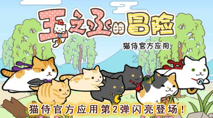 生化危机保护伞小队