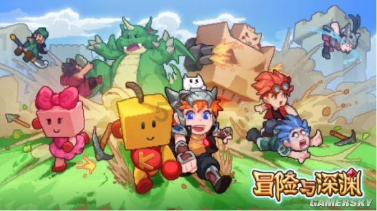 女生肖马4月和男生肖虎3月相配吗游戏画面