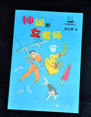 【冬季行动】梅岭深处的寻找