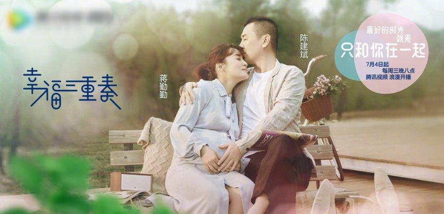 海南“村VA”迎春赛｜海南 “村VA”迎春赛1月27日比赛18:00在文昌排球馆举行