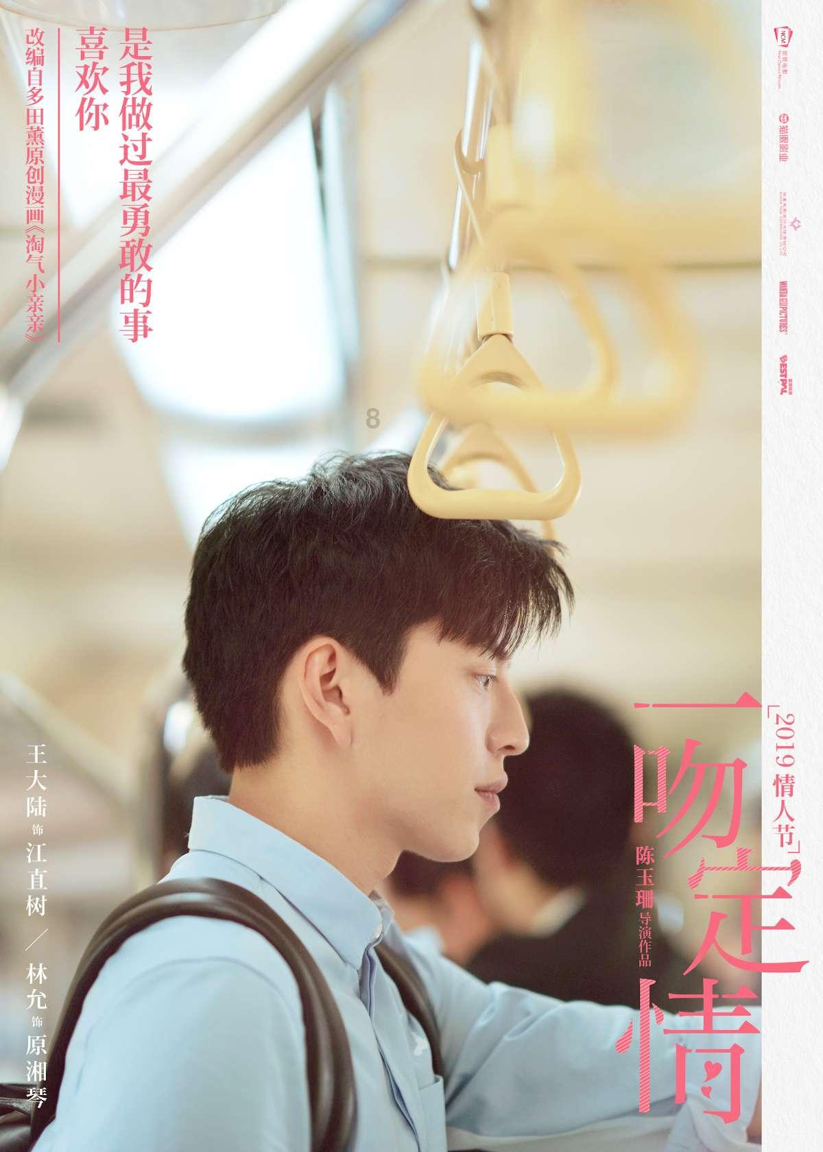 山西临汾“锣鼓村晚” 听到年的声音