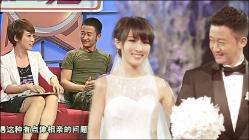 什么情况下不能洗澡游戏画面