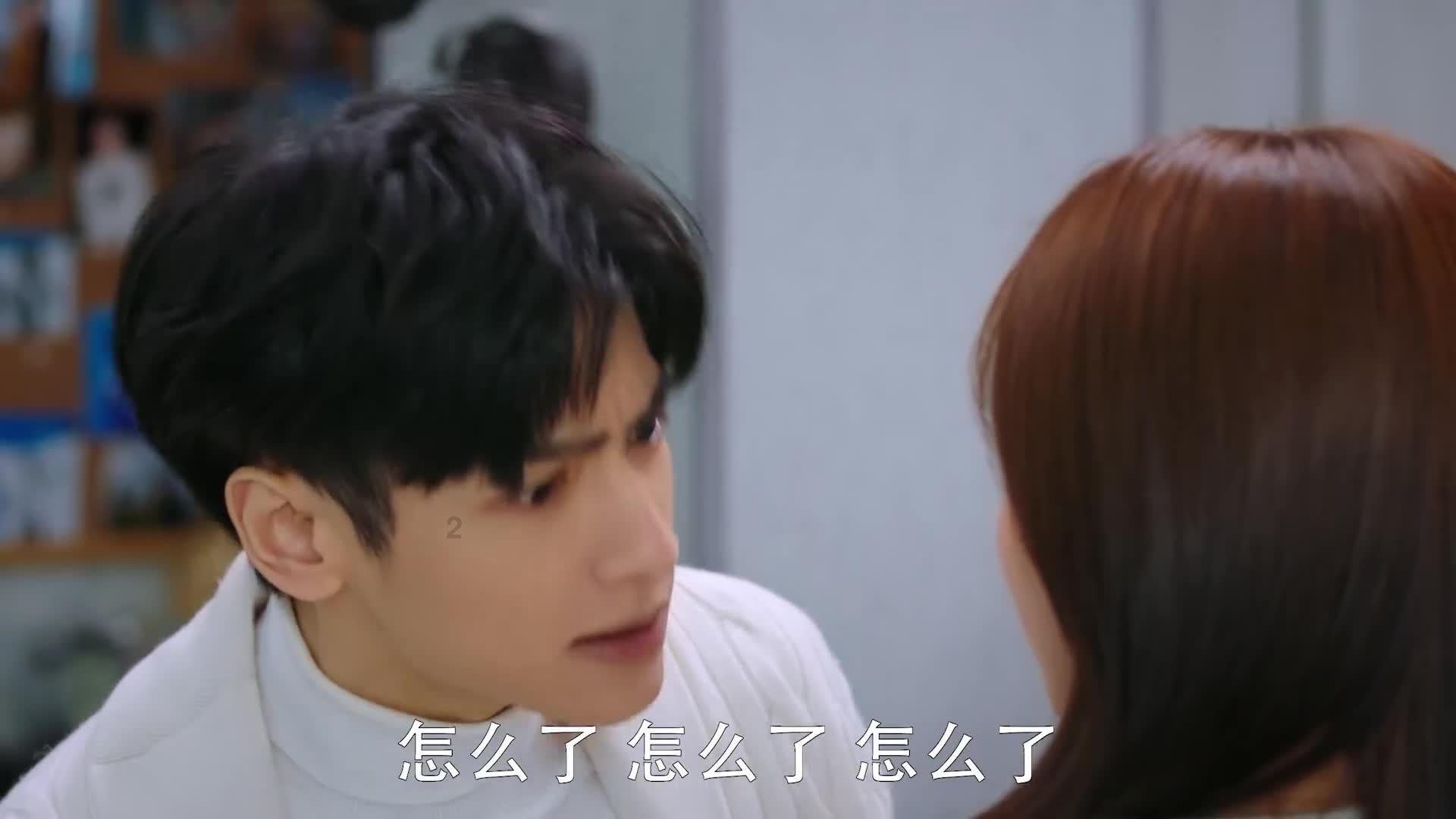 冲浪女孩逃脱
