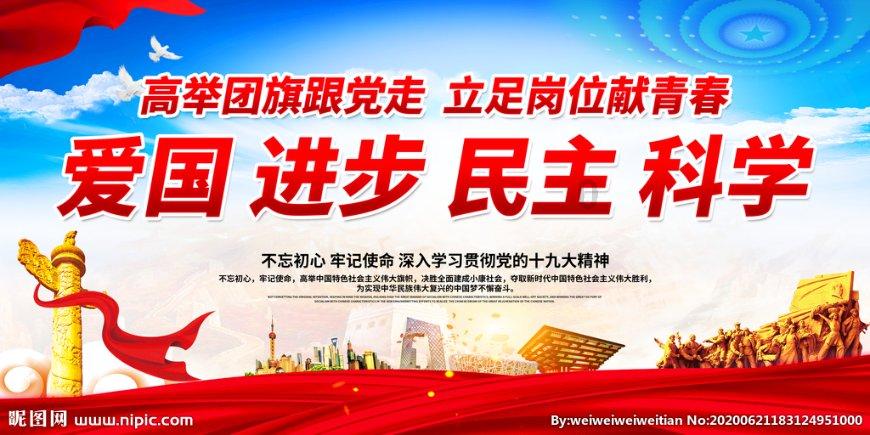 如何养肝？游戏画面