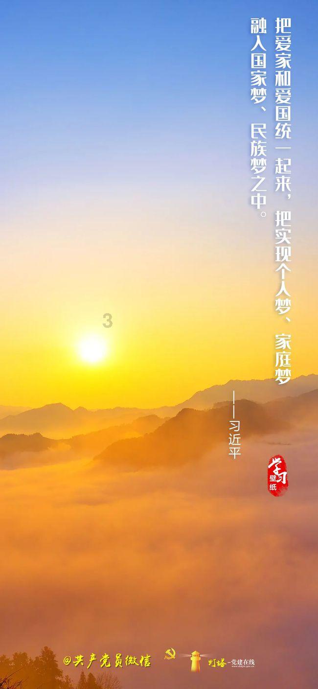 小鹏汽车盘中异动 早盘股价大涨7.44%