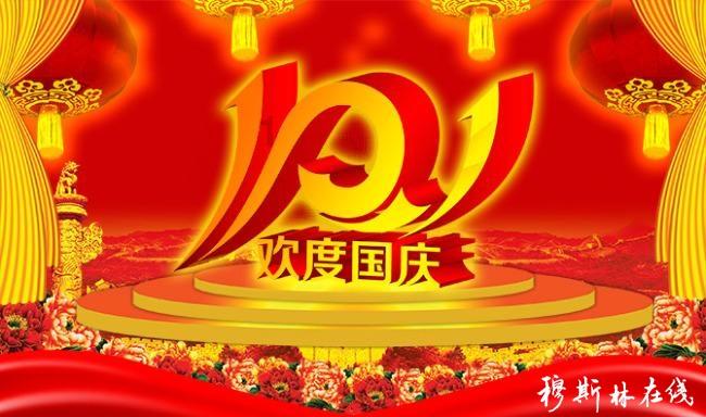 可怕的风暴