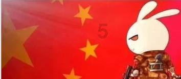 欢乐砸瓶子