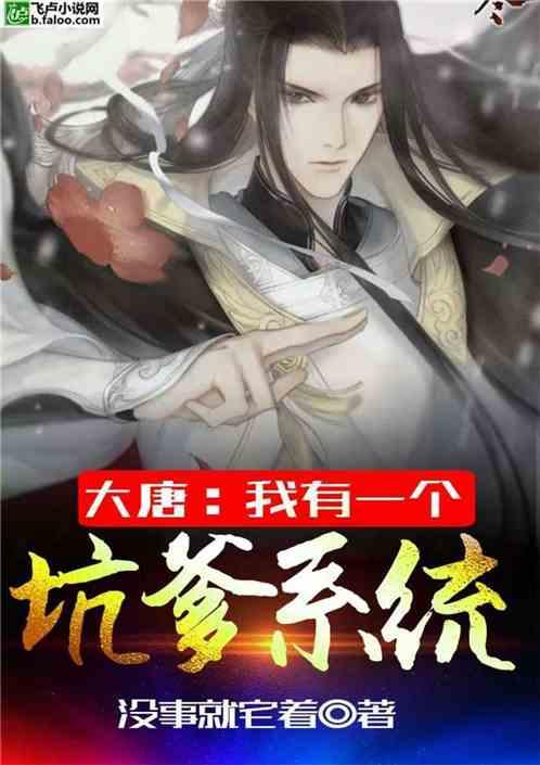 绝地求生