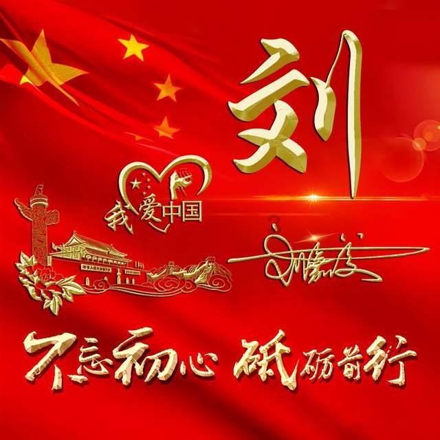 如约而至