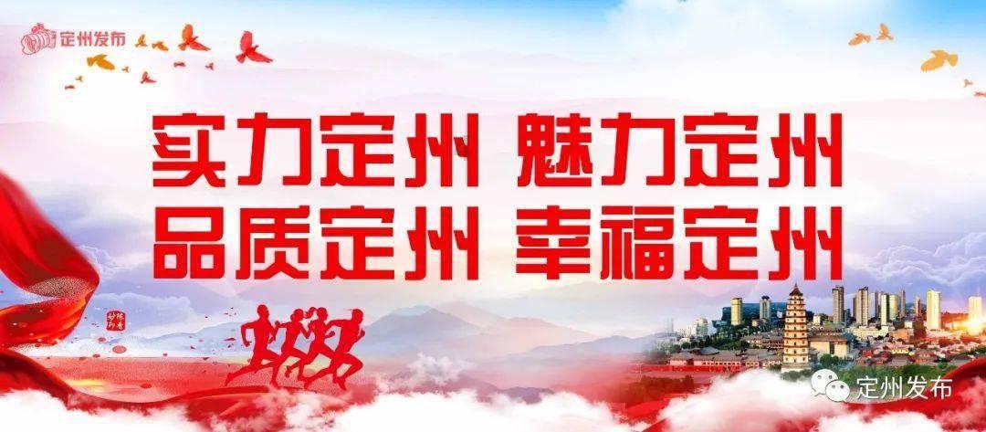 卡通骆驼救援