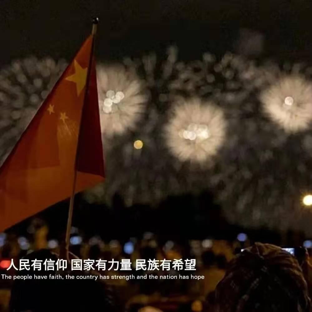 海盗的寻宝之旅