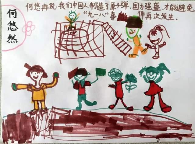 章鱼喷墨汁