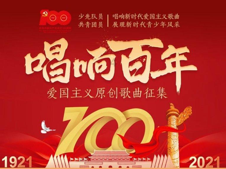 重庆:促进非住宅销售利用,暂停市、区(县)国有企事业单位新建办公用房