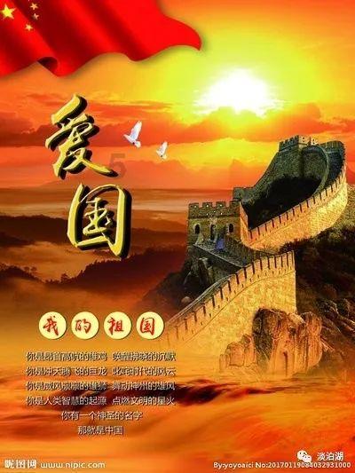 王华:培育新动能、加大城市更新力度、民生保障有力有效