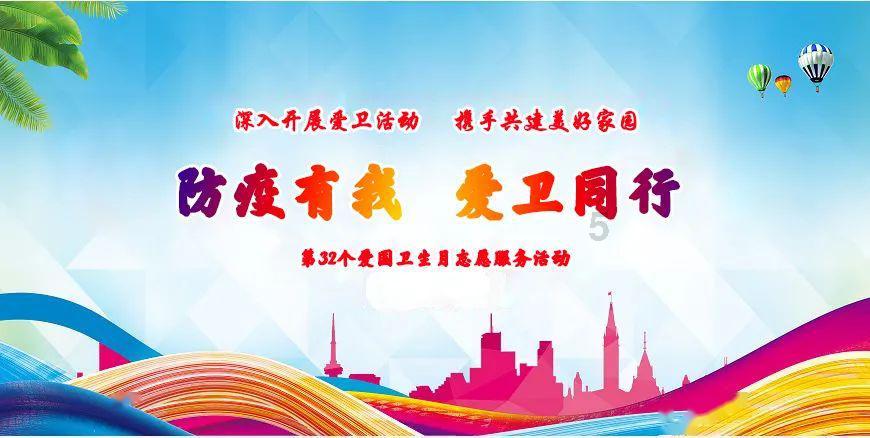 天沃科技（002564）投资者索赔案已首次开庭