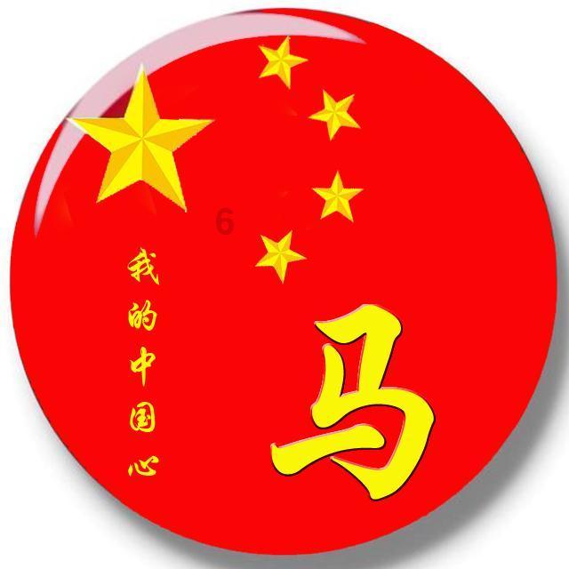 复仇之路无敌版