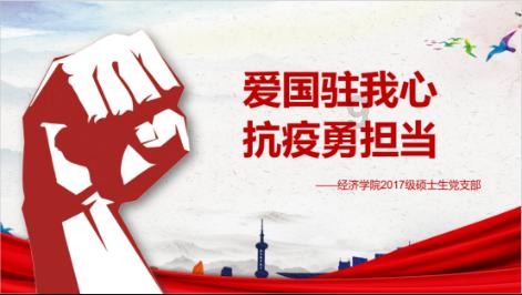 塔吉克斯坦羊皮进口报关到清关零障碍：揭秘行业内的黑科技