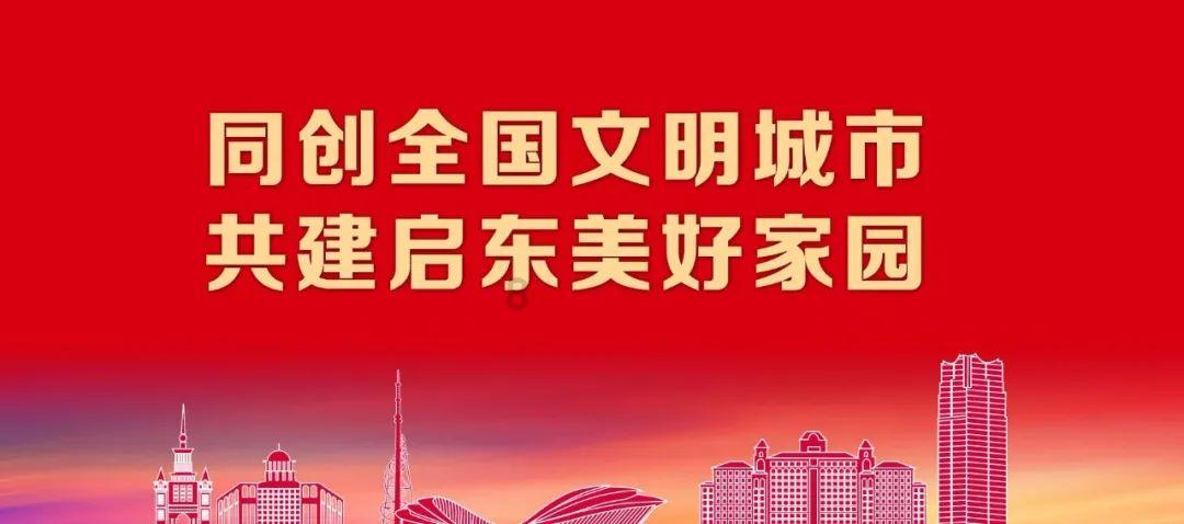 狂怒之路