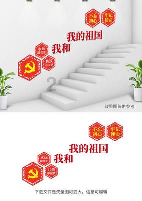 标记临床研究盘中异动 股价大跌5.63%报19.25美元