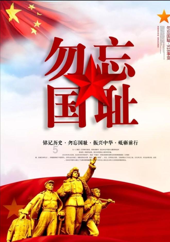 公主风的装扮