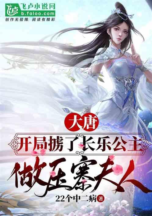 可疑的情况