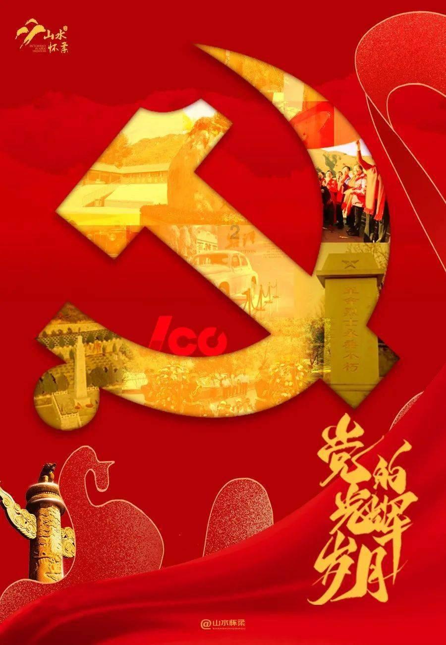 合金装备：幸存