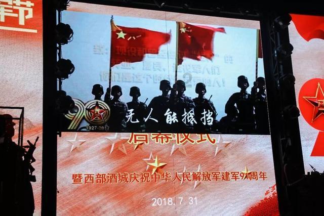 超火影忍者