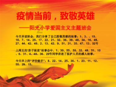 哪种颜色的手表好看，本人黄皮？游戏画面