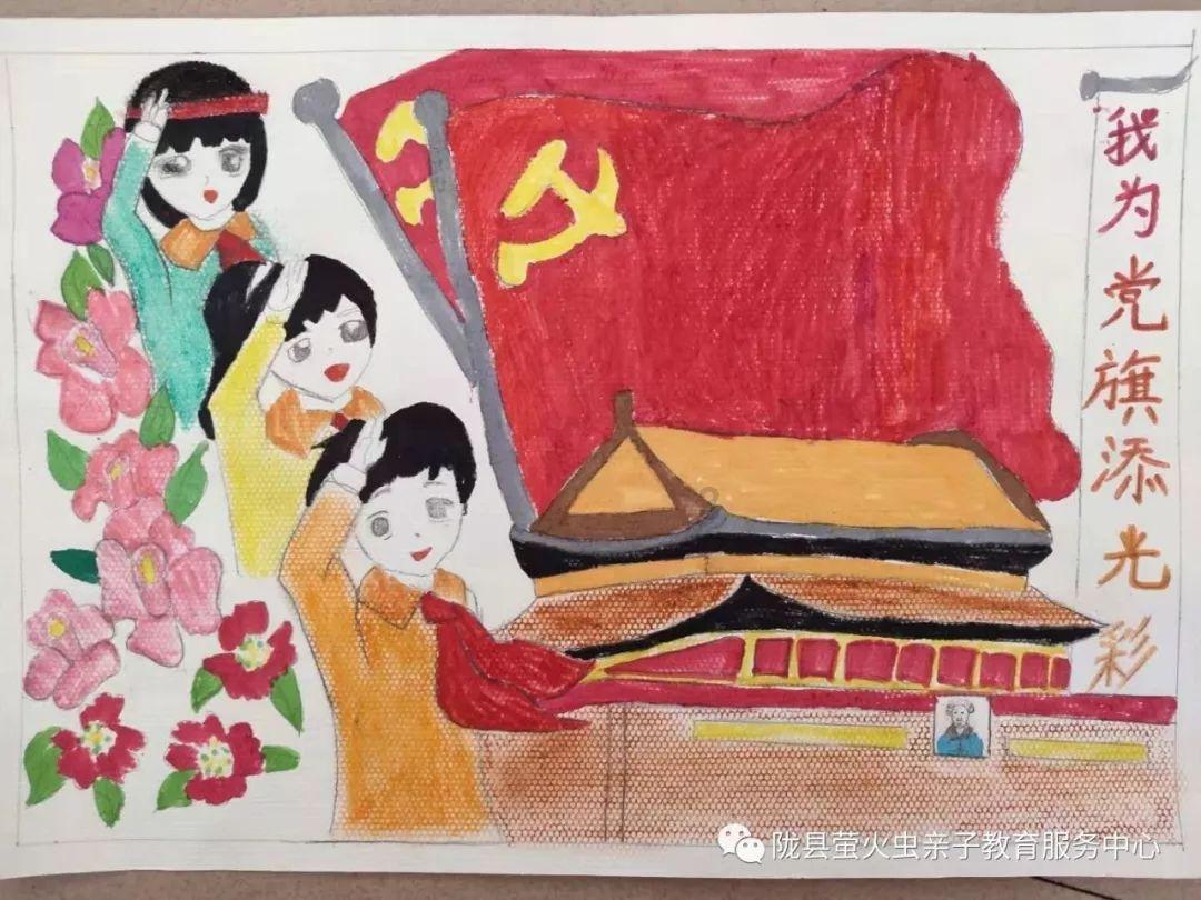 63乘括号28加74等于多少乘多少加多少乘多少？