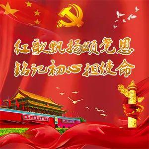 新款北京BJ90尊驾版面世，这款车性价比怎么样？游戏画面