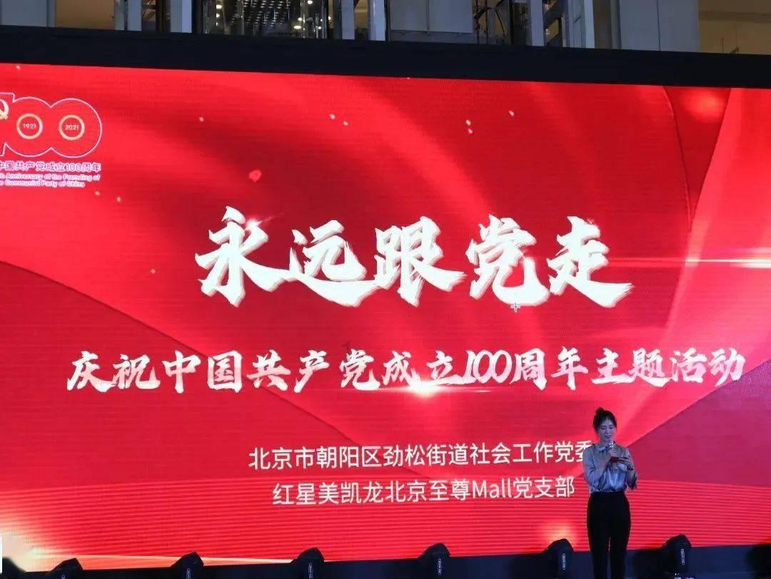 新疆霍尔果斯口岸果蔬出口迎今年首个高峰